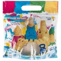 Кинетический песок Genio Kids Умный песок SSR071, бежевый, 1 кг, пакет