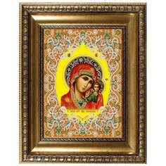 Набор для вышивания RK LARKES "Богородица Казанская", 26х36 см