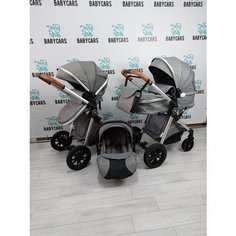 Детская коляска-трансформер 3 в 1 Luxmom V9, серый с дополнительным матрасиком