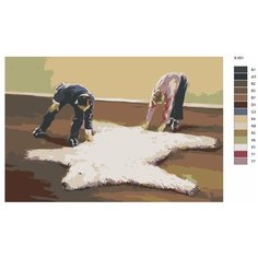 Картина по номерам X-551 "Современное искусство. Шкура белого медведя" 60х90 Brushes Paints