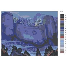 Картина по номерам X-116 "Репродукция картины Николая Рериха - Madonna Laboris" 60x80 Brushes Paints