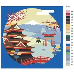 Картина по номерам Y-922 "Японский храм" 70x70 Brushes Paints