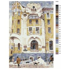 Картина по номерам W-60 "Пейзаж города" 50х70 Brushes Paints