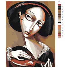 Картина по номерам Т387 "кубизм играющей женщины" 40x50 Brushes Paints