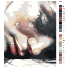 Картина по номерам X-39 "Печаль" 60x80 Brushes Paints