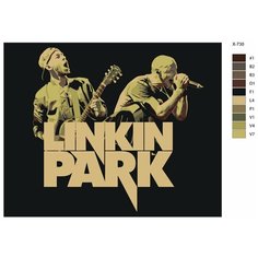 Картина по номерам X-730 "Рок-группа Linkin Park" 40х50 Brushes Paints