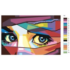 Картина по номерам Т45 "Глаза девушки в паранже", 50x70 см Brushes Paints