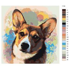 Картина по номерам Y-164 "Цветущий корги. Собака" 70x70 Brushes Paints