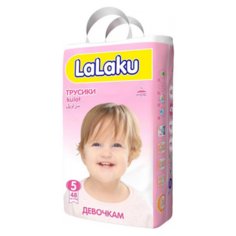 LaLaKu трусики 5 10-17 кг 48 шт для девочек