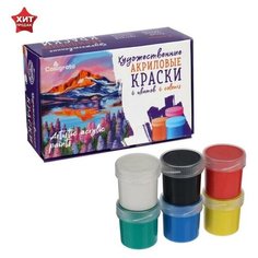 Краска акриловая, набор 6 цветов х 20 мл, Calligrata, художественная, морозостойкая, в картонной коробке