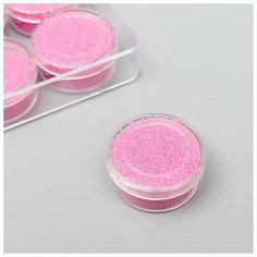 Микробисер стекло "Лавандо-розовый" набор 10 гр Noname