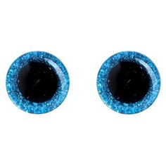 Глаза винтовые с заглушками, «Блёстки» набор 34 шт, размер 1 шт: 1,4 см, цвет голубой Noname