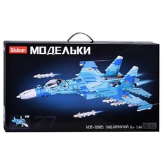 Конструктор пластиковый блочный Модельки (1040 дет.)