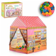 Палатка детская игровая, детский домик игровой в коробке (349557) Нет бренда