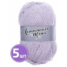 Пряжа Семеновская пряжа Vulcan (1130), ангора 5 шт. по 50 г