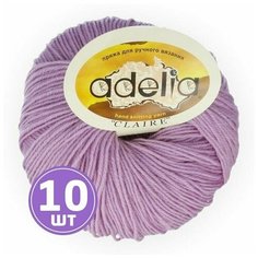 Пряжа Adelia CLAIRE (208), сине-зеленый, 10 шт. по 50 г