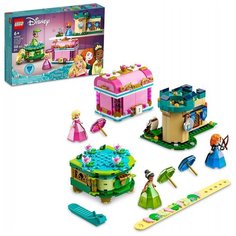 Конструктор LEGO 43203 Волшебные творения Авроры, Мериды и Тианы