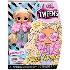 Кукла L.O.L. SURPRISE! Tweens Fashion Doll Olivia Flutter 4 series, ЛОЛ сюрприз твинс фэшион долл- Оливия Флаттер, 16,5 см. 588733 LOL