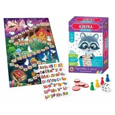 Настольная игра, Тренажёр Азбука, 1 шт Русский стиль