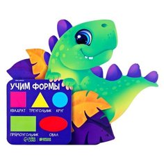 Школа талантов Коврик для лепки Учим формы, 7439957, зеленый