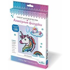 Набор для творчества ORIGAMI На радуге. Набор алмазных фигурок с магнитом и ленточкой 3в1