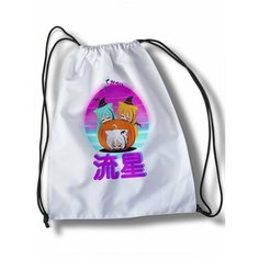 Мешок для сменной обуви Halloween - 20153 Brut Boxers