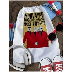 Мешок для сменной обуви Mudvayne - 10310 Brut Boxers