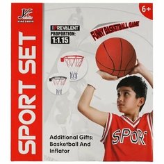 Игра в баскетбол с мячом YC856YT в кор. Noname