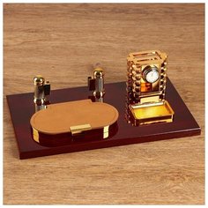 Органайзер Сима-ленд 4 в 1, 5113934, коричневый/золотой