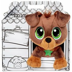 Little Tikes Rescue tales, интерактивная игрушка, Ротвейлер, коричневый щенок .