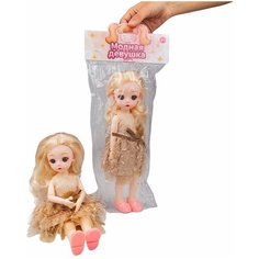 Шарнирная Кукла в красивом платье / рост 30см / Развивающая детская игрушка на шарнирах / Подарок для девочки, 31*16*6,5, D171 Zhorya