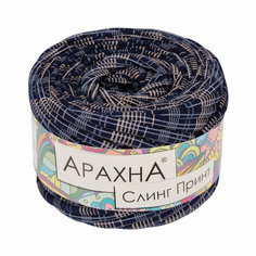 Пряжа ARACHNA Sling Print, 2x(50м, 160г), 100% хлопок, №015 клетка синий