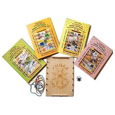 Комплект логопедических игр "Умная паутинка" + планшет "Умная паутинка" Зуева Татьяна Владимировна