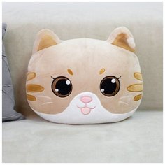 Мягкая игрушка подушка кот/кошка 40 см символ 2023 года Luckvik