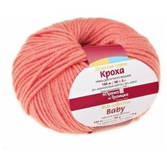 Пряжа для вязания Пряжа из Троицка Кроха (Baby) - 1 моток 396 настурция, 20% мериносовая шерсть, 80% акрил, 135м/50г Троицкая камвольная фабрика