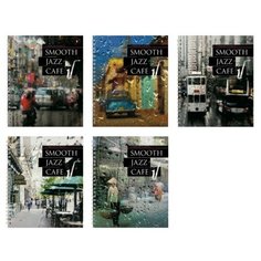 Тетрадь общая на гребне Альт, А5 (165 х 200 мм), "JAZZ CAFE" 96 л. клетка, Арт. 7-96-158, обложка в ассортименте