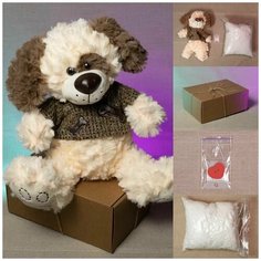 Набор для изготовления мягкой игрушки "Плюшевая Собачка в свитере" 35см Нет бренда