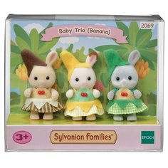 Игровой набор Sylvanian Families Малыши в костюмчиках бананов 2069