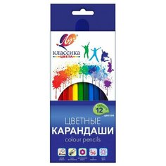 Луч/ Карандаши цветные Классика, 12 цветов