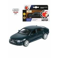 Машина мет. 1:43 Audi A7, откр. двери, темно-синий, 11см Пламенный мотор
