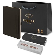 Ручка Parker Jotter Monochrome оригинал, ежедневник А5 и в подарок фирменный пакет Паркер