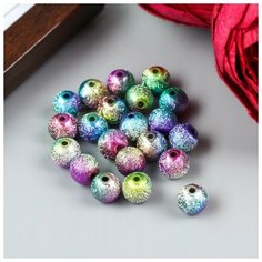 Бусины для творчества пластик "Шершавый шарик бензинового цвета" набор 10 гр d=1 см Арт Узор