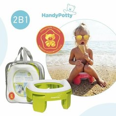 Дорожный горшок HandyPotty в фирменной сумке, цвет лайм Roxy Kids