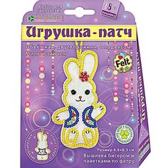 Набор для изготовления игрушки-патча «Милый зайчик» Клевер