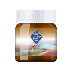 Гуашь художественная в банке 40 мл, ЗХК "Мастер класс", Сиена натуральная, 1720405 Невская палитра