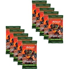Magic The Gathering: 10 Драфт-бустеров MTG издания The Brothers War на английском языке
