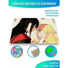 Алмазная мозаика на подрамнике - вышивка Манхва Однажды я стала принцессой 60 х 40 см Красиво Красим