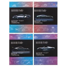 Блокнот А7, 40 листов на скрепке "Машины" микс из 4-х видов./В упаковке шт: 13 Альт