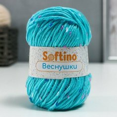 Пряжа 60% акрил, 30% кашемир, 10% шёлк "Веснушки" 50 гр 80 м цвет 23А водяной голубой 7656170 Softino