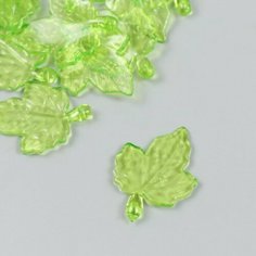 Декор для творчества пластик "Кленовые листья" прозрачный зелёный набор 20 гр 0,4х5,6х5 см Арт Узор